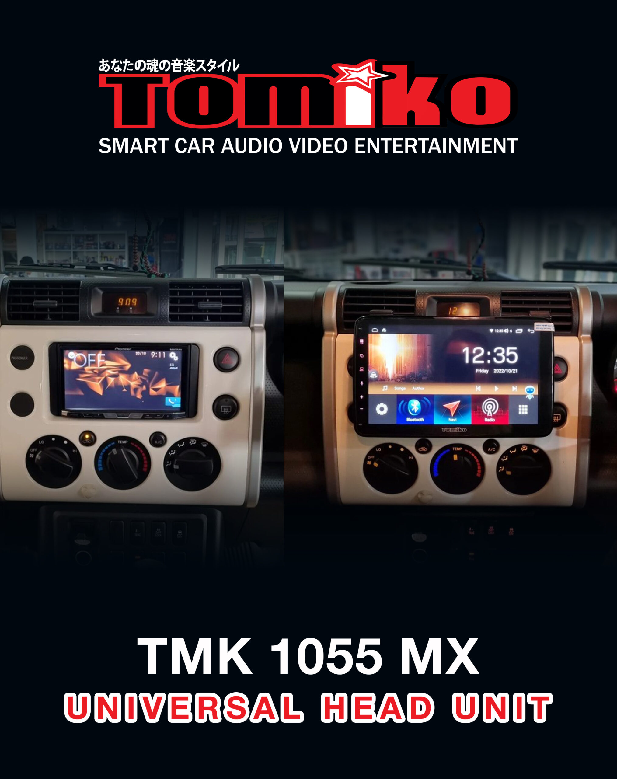 New TMK 1055 MX - Toyota FJ Cruiser