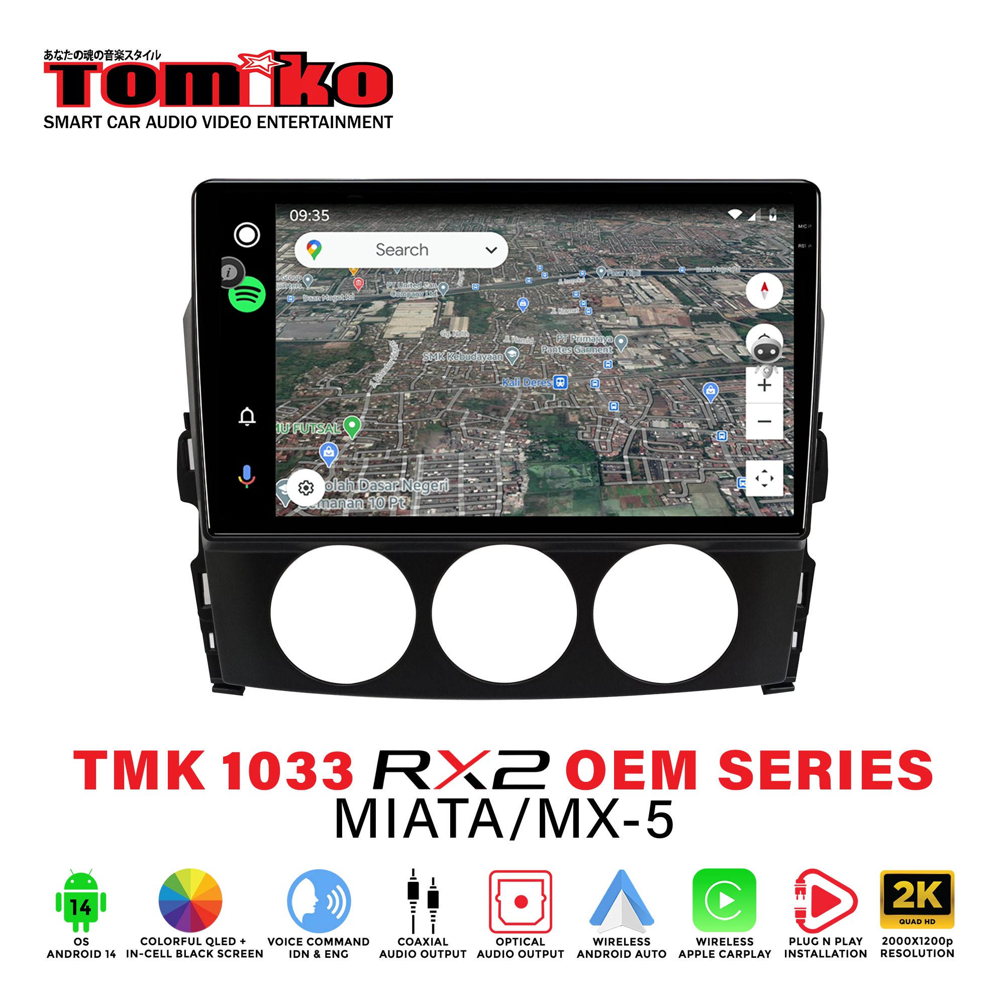 MAZDA_TMK 1033 RX2 MIATA MX-5