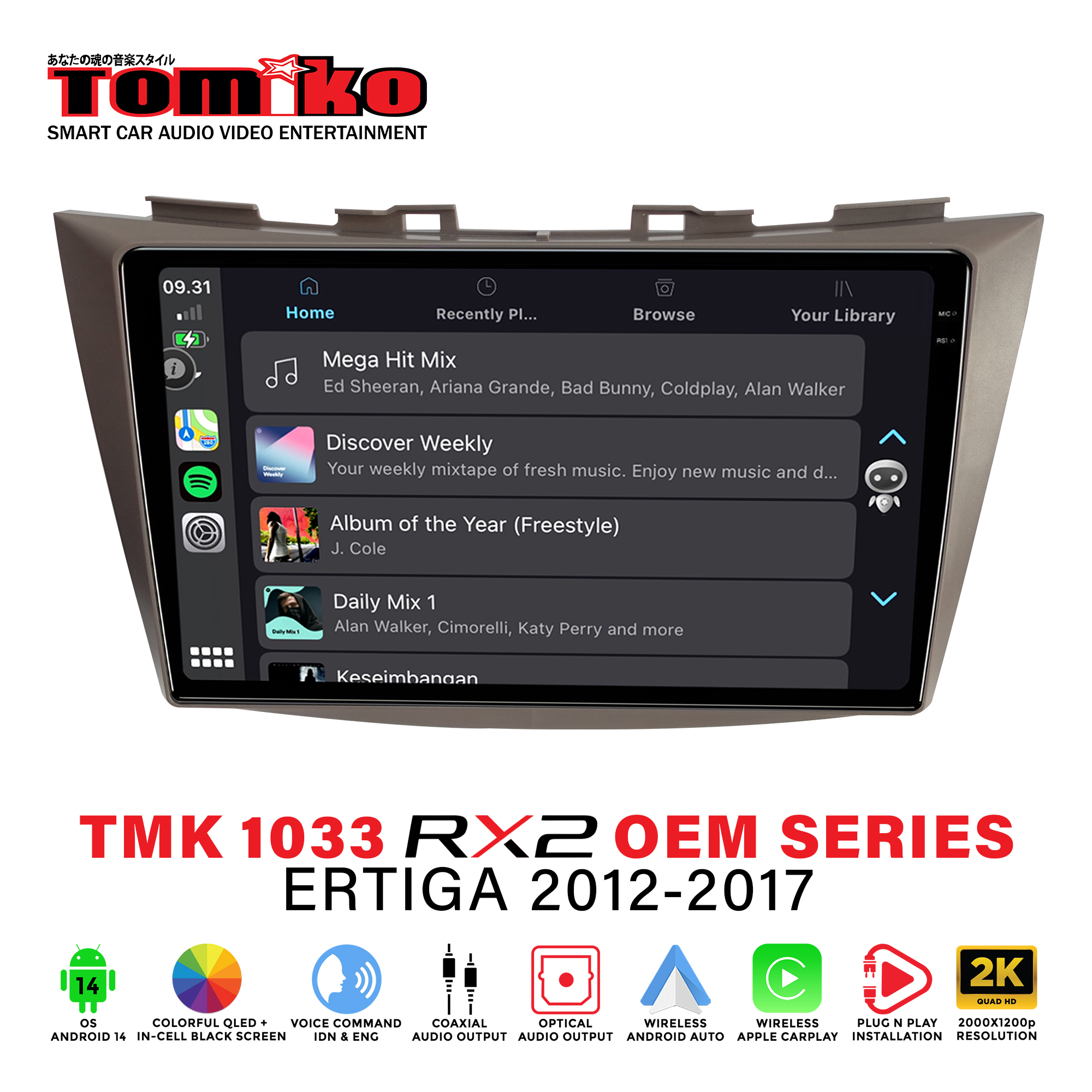 SUZUKI_TMK 1033 RX2 ERTIGA 2012-2017 GREY